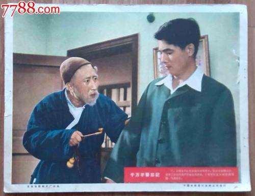 航天工业集团资格/证书需要什么资料